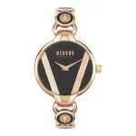 Montre Femme Versace Versus VSPER0519 36 mm