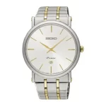 Montre Homme SEIKO SKP400P1 40,7 mm