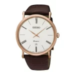 Montre Homme Seiko SKP398P1 40,7 mm