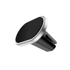Support-voiture-magnetique